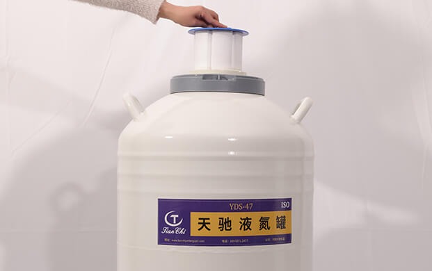 液氮生（shēng）物容器蓋子怎麽（me）不密封呢？