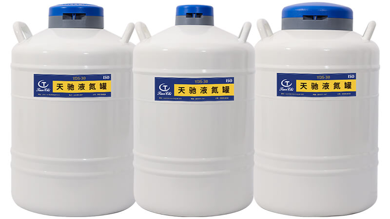 液氮在液氮容器中能保存多（duō）久