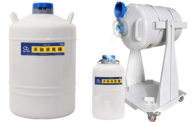 實(shí)驗室用液氮罐數量(liàng)多時如何高效補液?