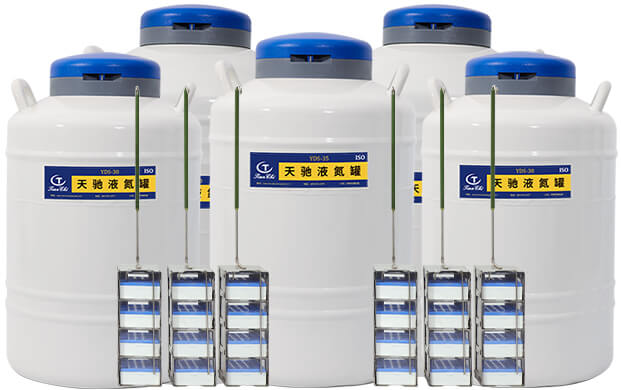 實驗室小儲存項目優選——小型生物液氮罐！