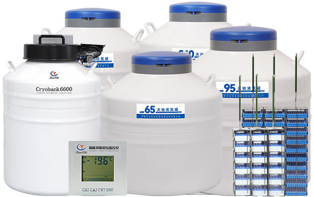 液氮儲存箱可以儲存多久