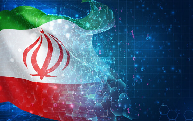 伊（yī）朗推出前沿細胞儲存技（jì）術推進基因保護