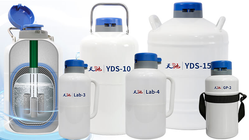 液（yè）氮罐結構（gòu）特點解析